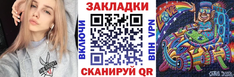 Купить закладку Березники Cocaine МАРИХУАНА Alpha-PVP ГАШИШ МЕФ
