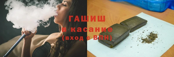 прущие крисы Богданович