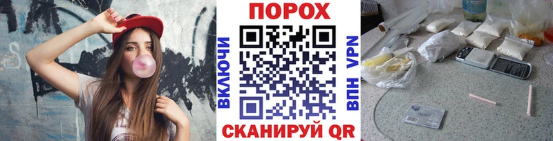 цена наркотик  Березники  кракен рабочий сайт  Метамфетамин пудра 